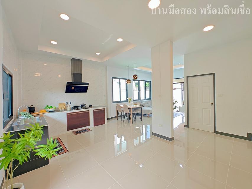 ศิริวงศ์ รามอินทรา14 14