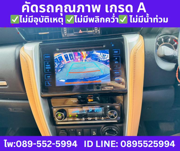 2018 4x4 เกียร์ออโต้ Toyota Fortuner 2.8 V SUV 12