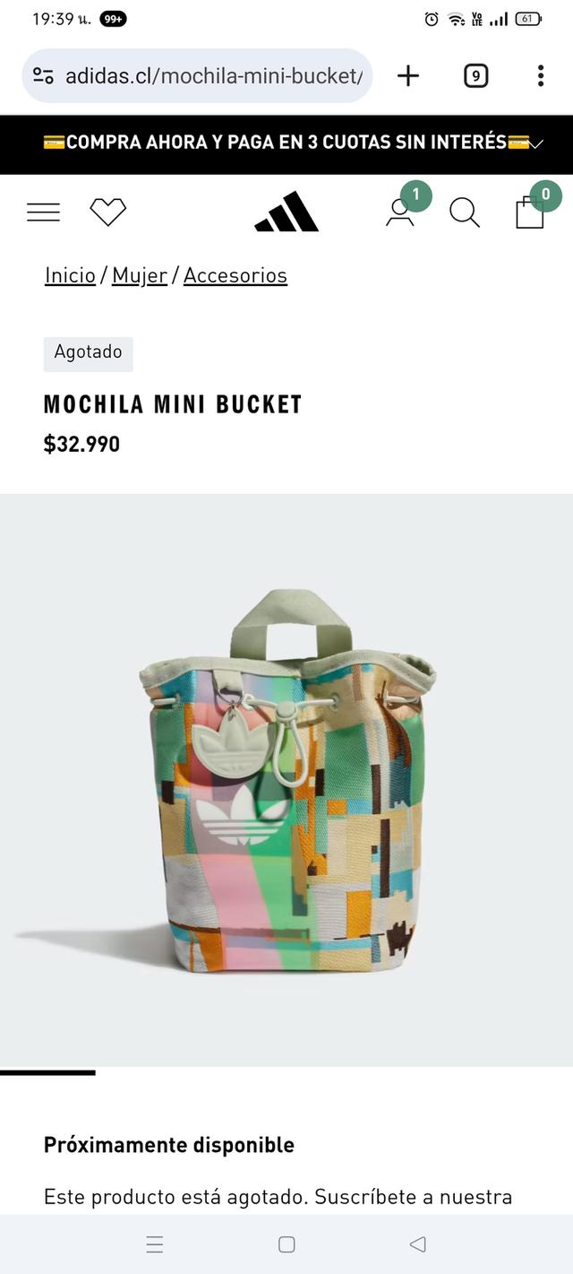 🔥กระเป๋าเป้ทรงขนมจีบ Adidas Mochila Mini Bucket รูปที่ 5