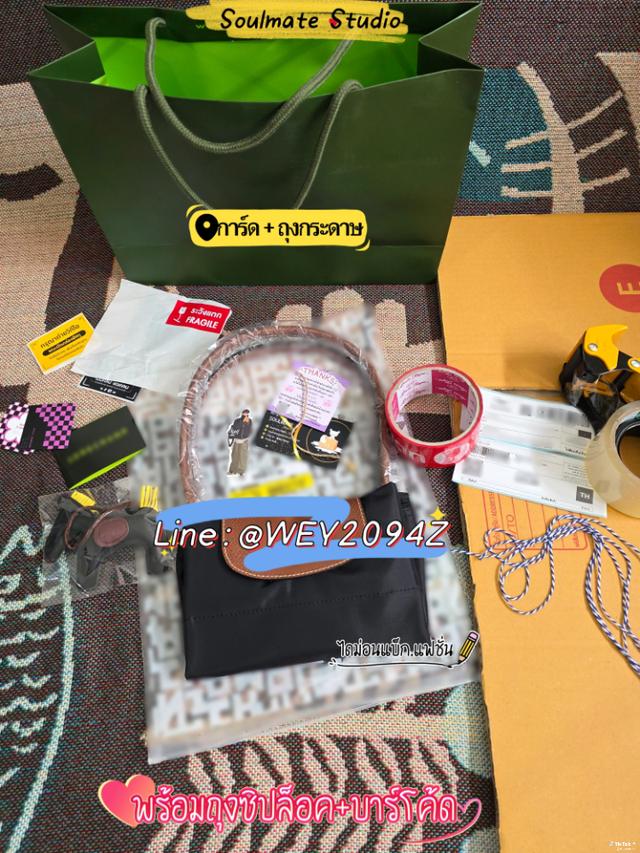 กระเป๋าถือ สะพายข้าง ไหล่ LONGCHAMP LE PLIAGE ORIGINAL TOTE BAG BLACK