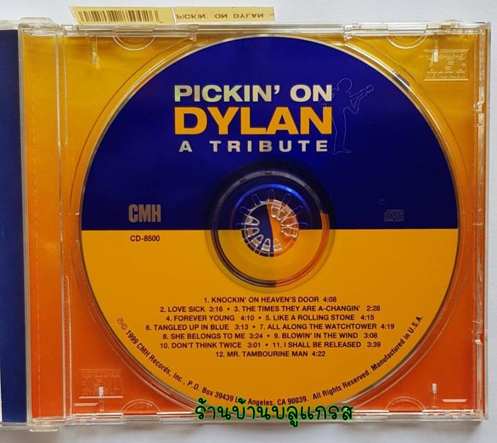 CD AUDIO Pickin' On DYLAN (CD MASTER) 4