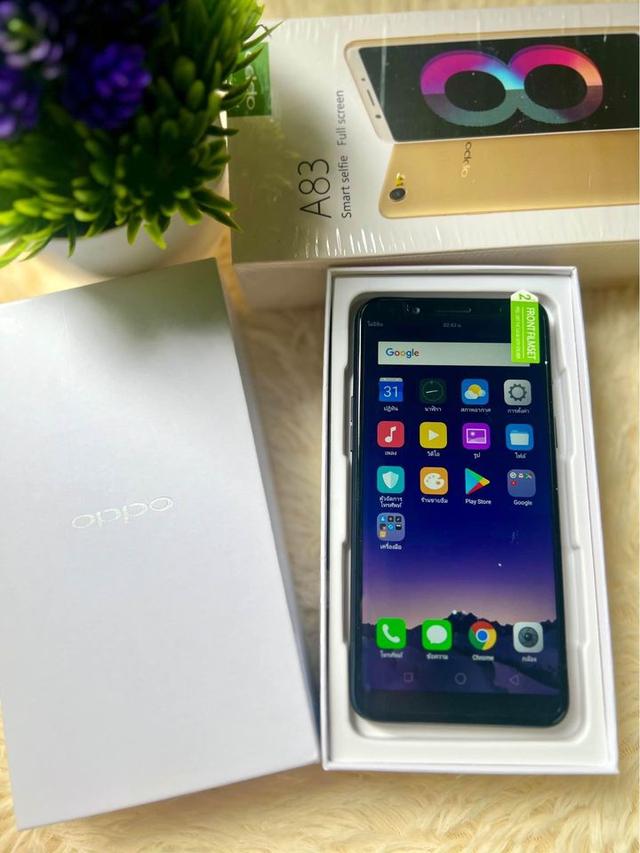 Oppo A83 อุปกรณ์ครบกล่อง 4