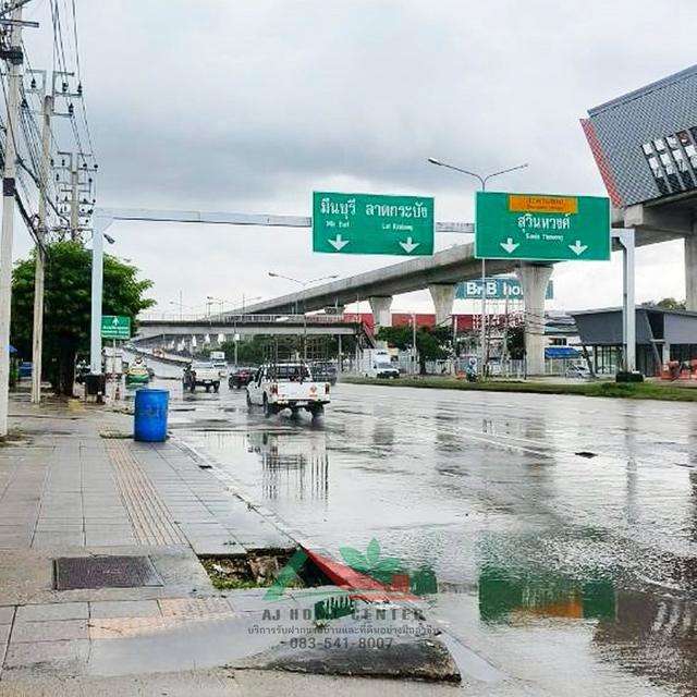 ให้เช่าที่ดินเปล่า500ตรว. ถมแล้ว ปากซอยรามคำแหง209 ตรงข้ามMRTสถานีมีนบุรี 7