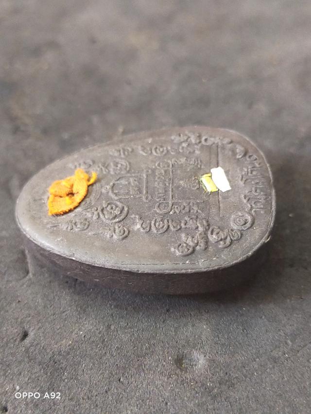 หลวงปู่สีห์ จัมโบ้ สวยๆ รูปที่ 5