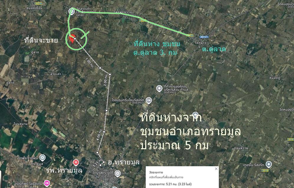 ขายที่ดินเปล่า 18ไร่ ตดู่ลาด อทรายมูล ยโสธร เหมาะทำการเกษตรติดถนนสาธารณะกว้าง100 เมตร 1