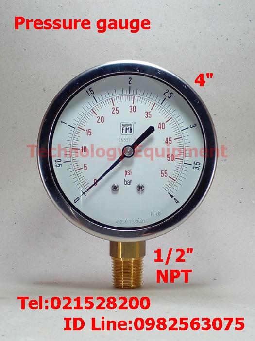 Pressure Gauge  มีสต็อกในไทย  เปิดใบกำกับภาษีได้ พร้อมส่งด่วน ส่งไว
