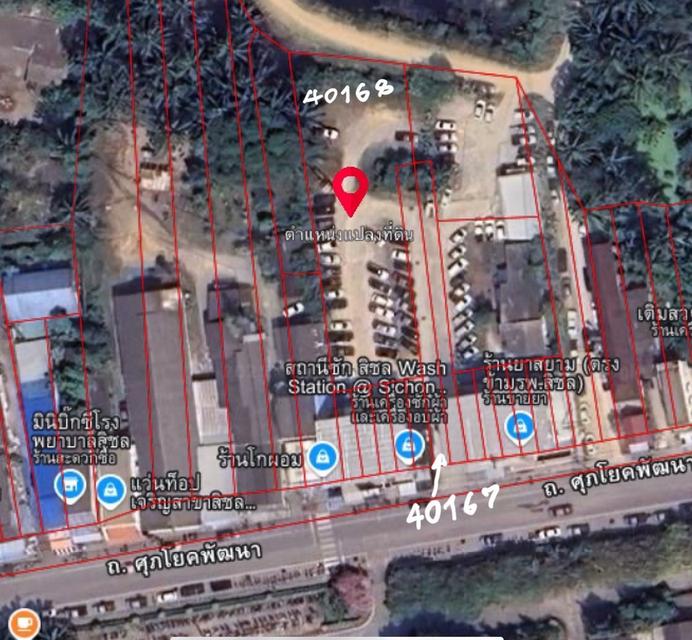 ขายที่ดิน ทำธุรกิจ หน้าโรงพยาบาลอำเภอสิชล  2