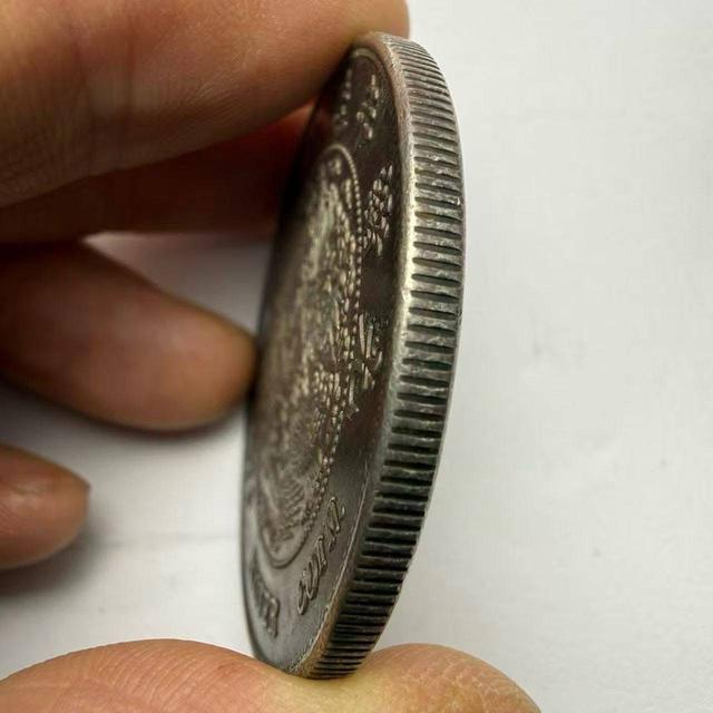 เหรียญจีนโบราณ หยวนซื่อไข่ รูปที่ 13