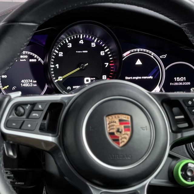 Porsche Cayenne Coupé E-Hybrid 3.0 V6 2021 รูปที่ 12