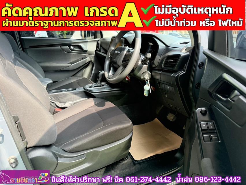 ISUZU D-MAX SPACECAB 1.9 AUTO ปี 2023 4