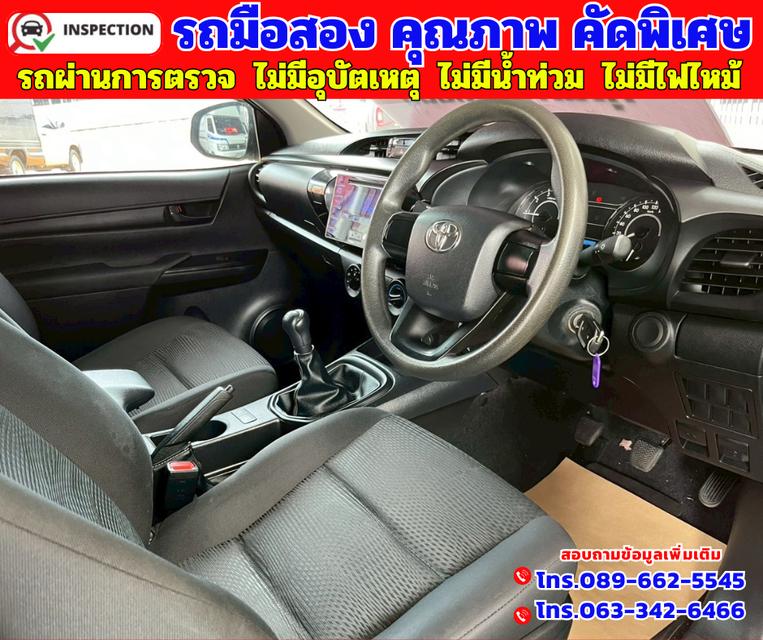 🟠ปี2020 Toyota Hilux Revo 2.8 SINGLE J Plus 🟠เกียร์ธรรมดา 7