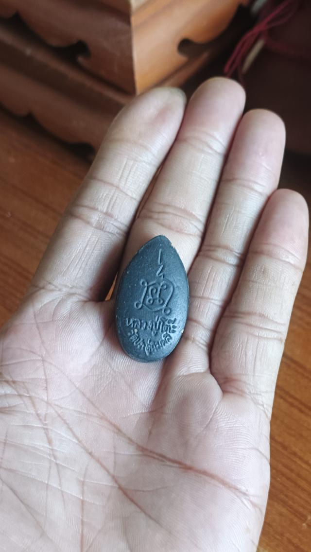 หลวงปู่โต๊ะเนื้อผงใบลานผสม รูปย่อยที่ 3