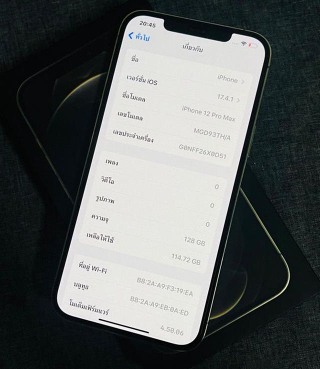 ไอโฟน 12 โปรแมกซ์ สีทอง 2