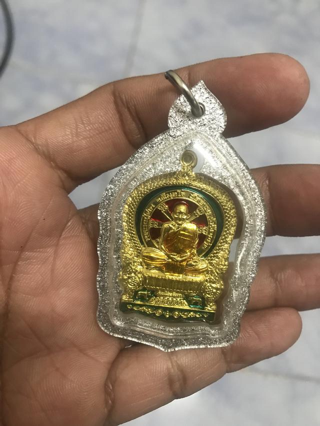 พระเครื่อง เครื่องราง