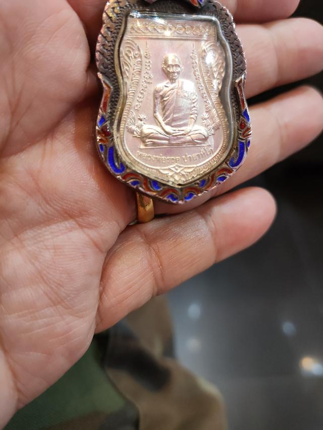 พระเครื่องหลวงพ่อรวยวัดตะโกรุ่นเลื่อนสมณศักดิ์เนื้อเงิน เลขโสฬัส1609 ทันหลวงพ่อ2559