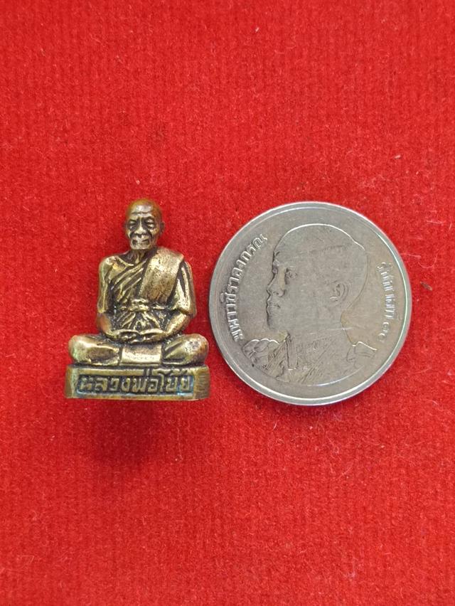 รูปหล่อหลวงพ่อโบ้ย   เนื้อทองฝาบาตร รุ่นสร้างพิพิธภัณฑ์ ปี 2554 วัดมะนาว สุพรรณบุรี รูปที่ 8