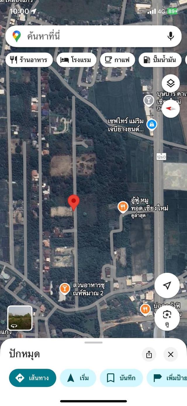 ที่ดินเปล่า ทำเลดี(เข้าซอยนิดหน่อย) 3