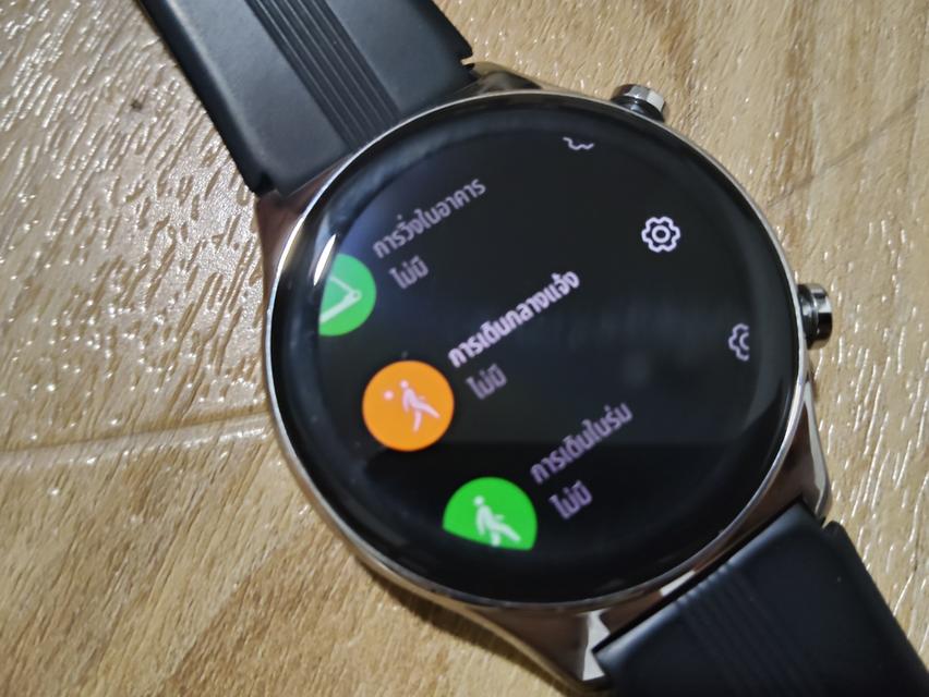 smart watch hornor gs3