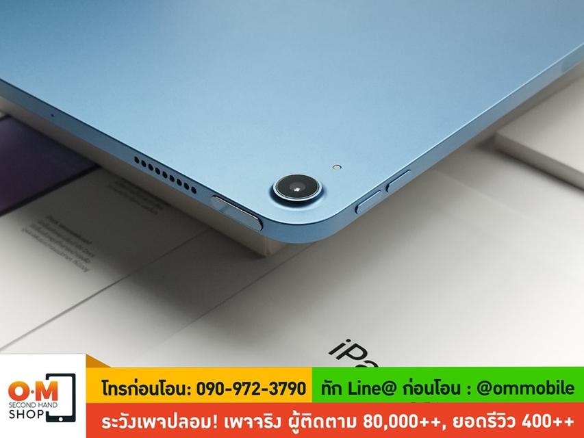 ขาย/แลก iPad Air5 M1 64GB Wifi Blue ศูนย์ไทย ประกันศูนย์ 30/05/2025 สุขภาพแบต 100% สภาพสวยมาก ครบกล่อง เพียง 14,990 บาท  4