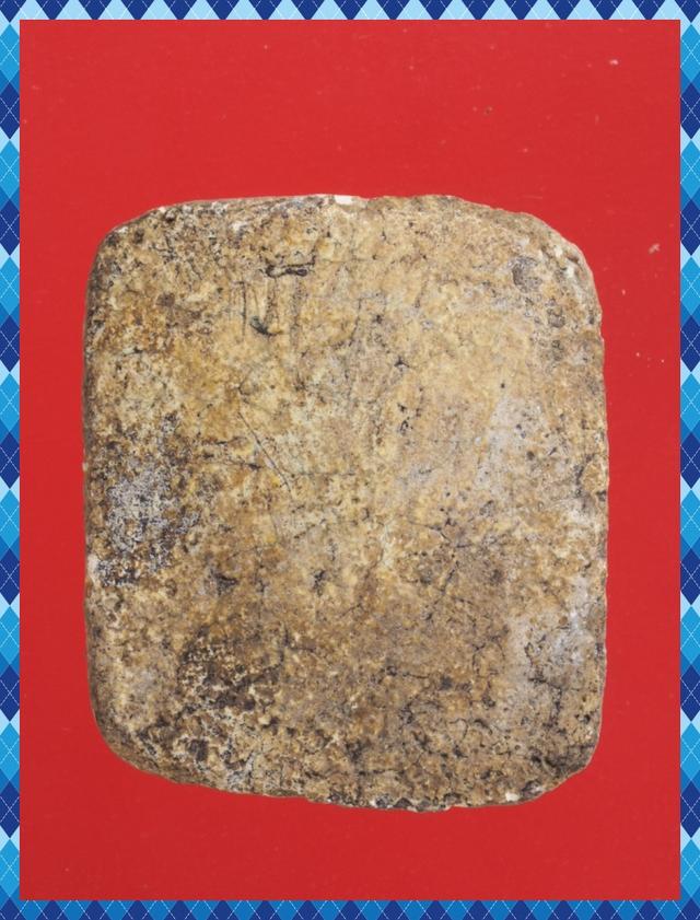 ก87.พระสมเด็จคะแนน พระเครื่อง รูปย่อยที่ 2