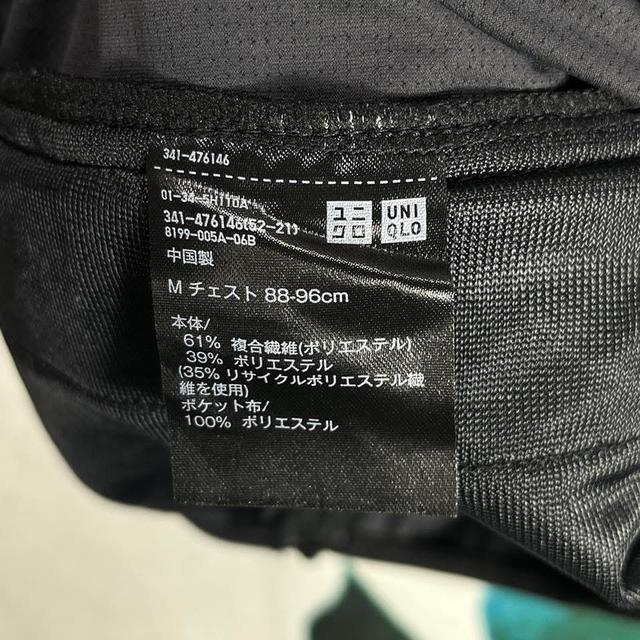 เสื้อผ้ามือสองสภาพดี รูปที่ 3