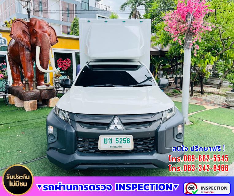 🛻 2022 Mitsubishi TRITON 2.5 Single Cab GL 📦 ตู้แห้ง สูงใน 180 ซม. 💪 เสริมแหนบ รองรับงานบรรทุก
