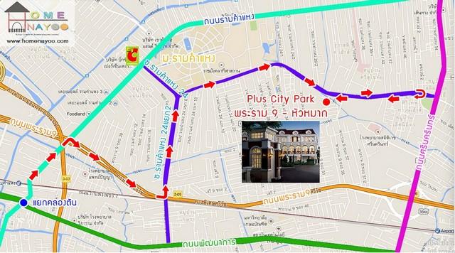 ให้เช่าทาวน์โฮม 3 ชั้น โครงการ พลัส ซิตี้ พาร์ค พระราม 9-หัวหมาก Plus City Park Rama 9-Huamark ถนนหัวหมาก ซอยรามคำแหง24 12