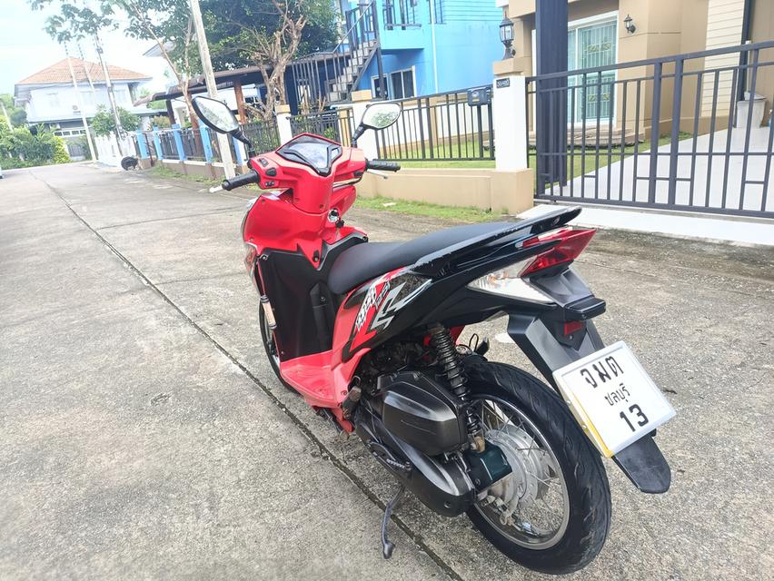 Click 125i