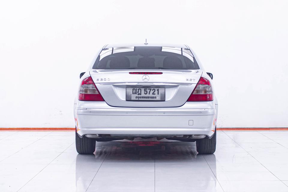 BENZ E-CLASS E200 1.8 NGT เบนซิน+CNG  2008  4