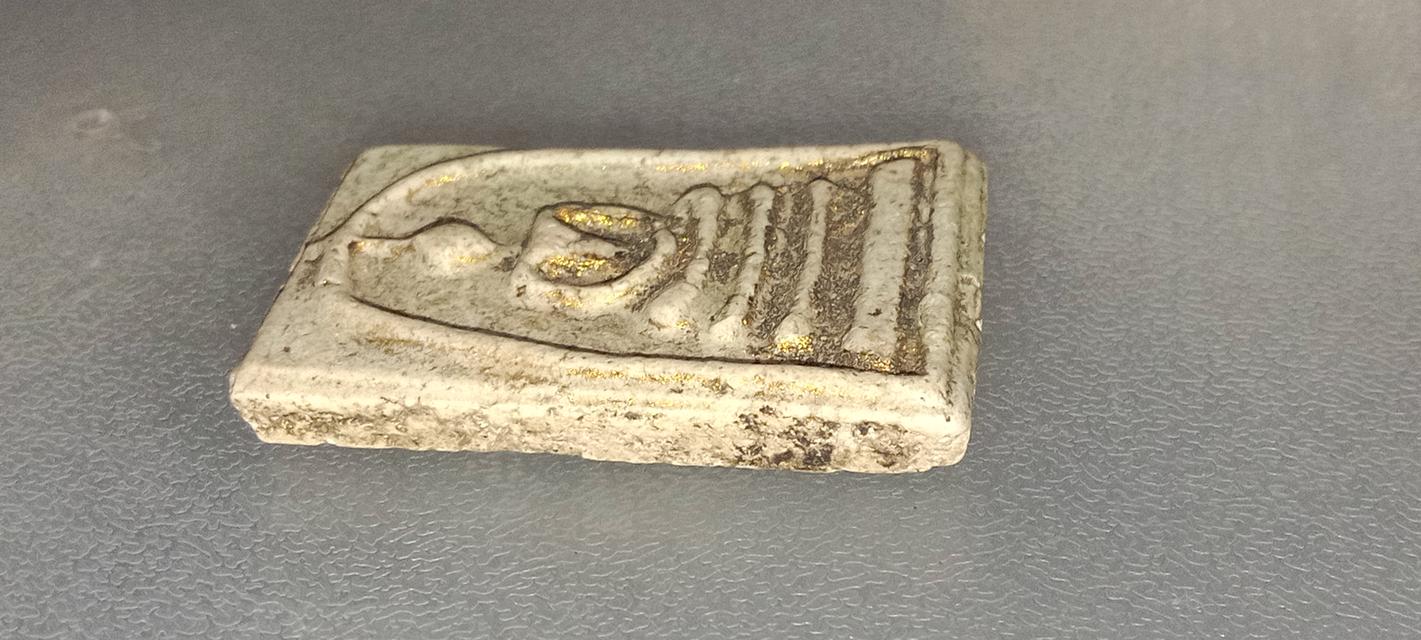 สมเด็จวัดระฆัง พิมพ์ใหญ่ รูปที่ 4