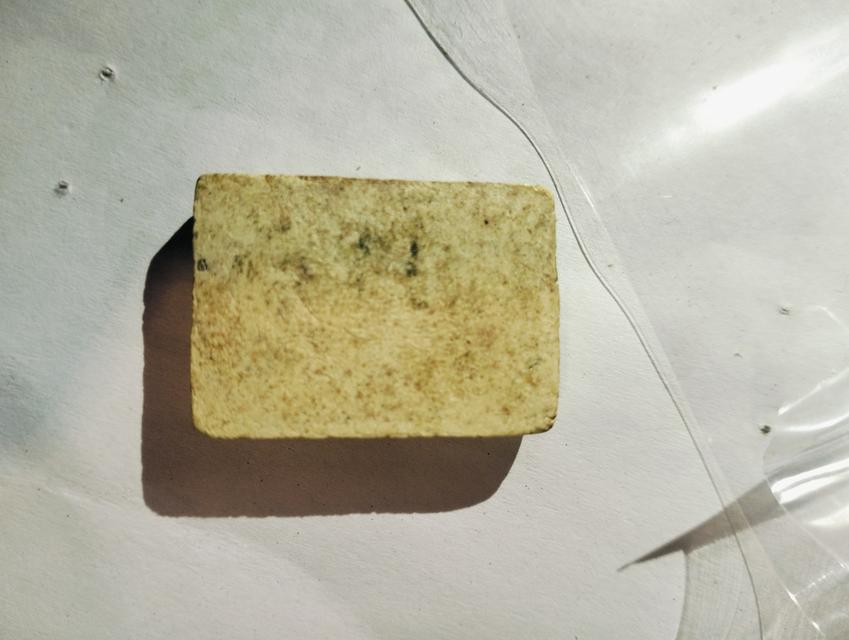 สนใจองไหนสอบ ถามได้คับ 12