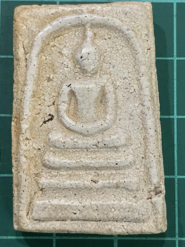 พระสมเด็จวัดระฆัง สภาพดี