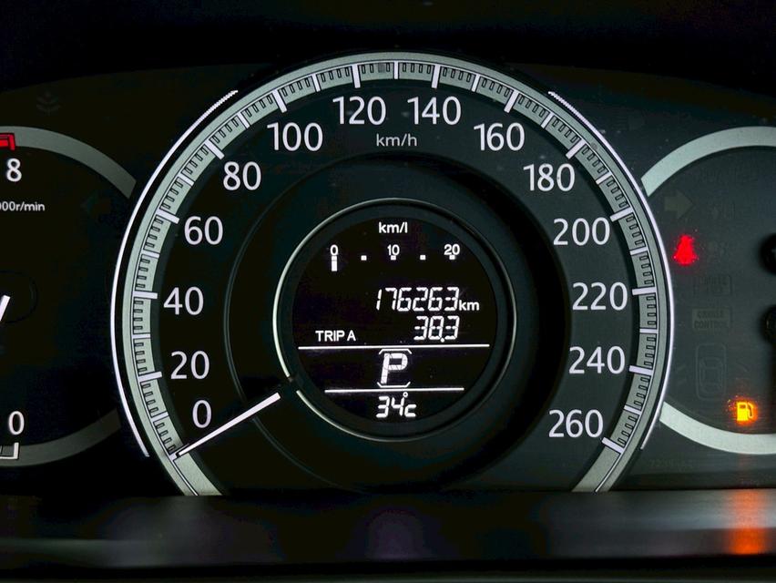 รถบ้าน สไตล์ผู้บริหาร Accord 2.0EL ฟรีดาวน์ 13