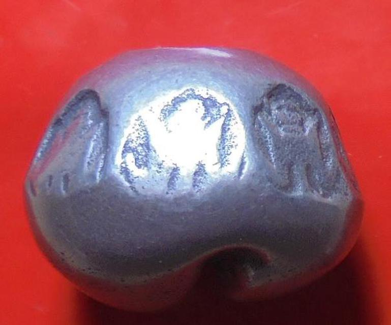 เงินพดด้วง 9ตราเม็ดใหญ่  รูปที่ 3