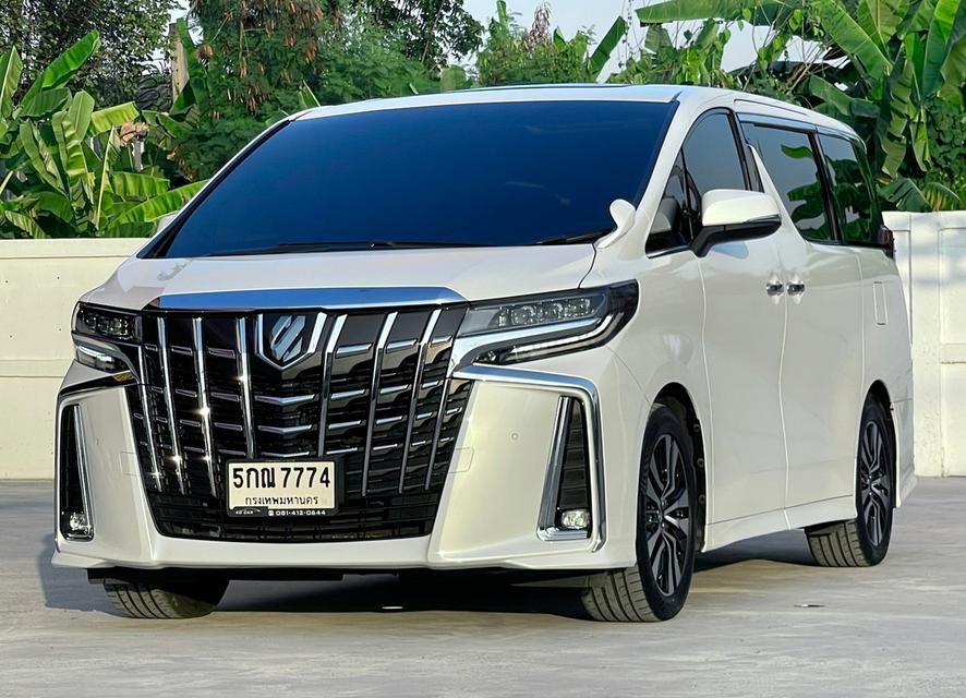 ขาย Toyota Alphard 2.5SC ปี16