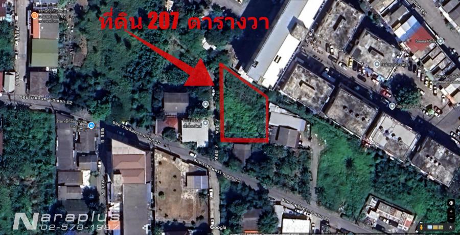 68030348 : ขายที่ดินแปลงสวยถมแล้ว ขนาด 207 ตารางวา ถนนรามอินทรา 8 แยก 22 ทะลุออก ถนนลาดปลาเค้า 72 ได้ บางเขน กรุงเทพ เหมาะกับการสร้างบ้าน หรือลงทุน 8
