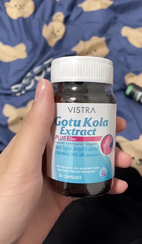 Vistra Gotu Kola Extract Plus Zinc