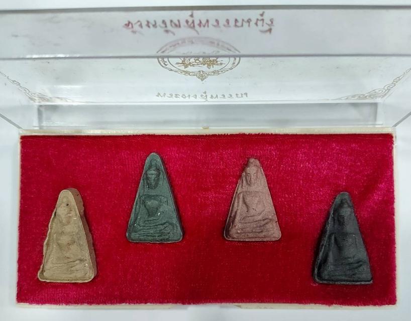 พระผงสุพรรณ 2534 1