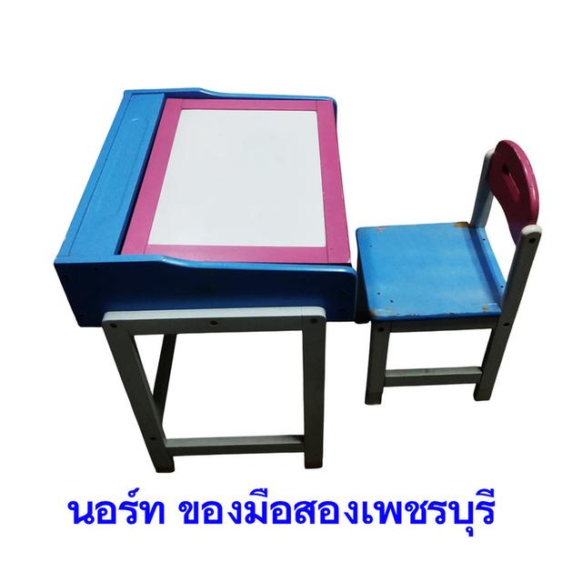 โต๊ะนักเรียนหน้าไวท์บอร์ด เก้าอี้+โต๊ะ มือสอง