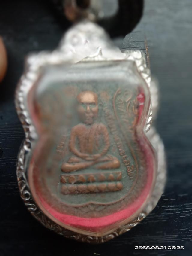 พระเครื่อง 6