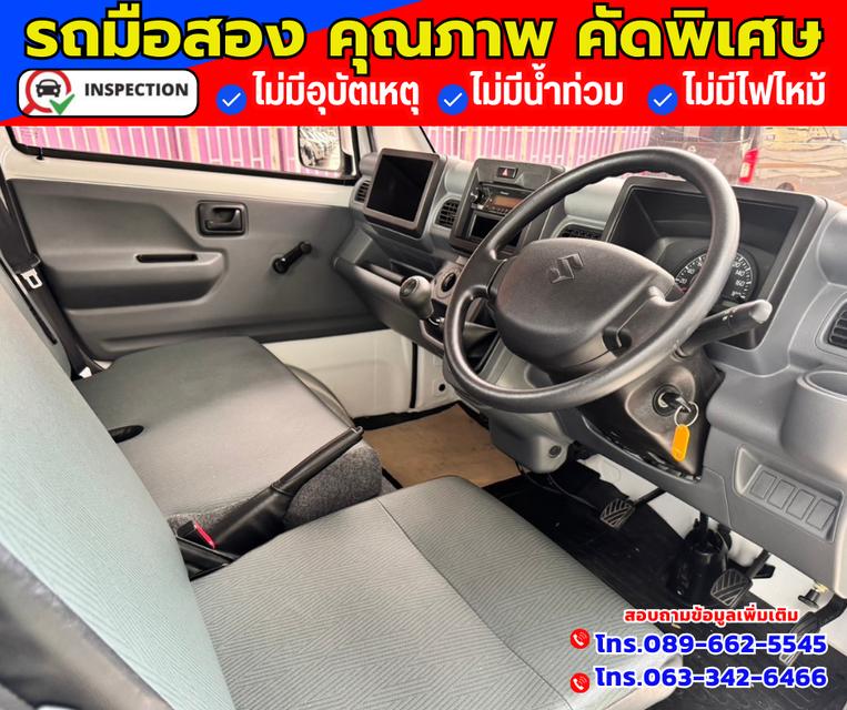 🔴ปี2023 Suzuki Carry 1.5 Truck 🔴ไมล์แท้ 8,xxx กม.   9