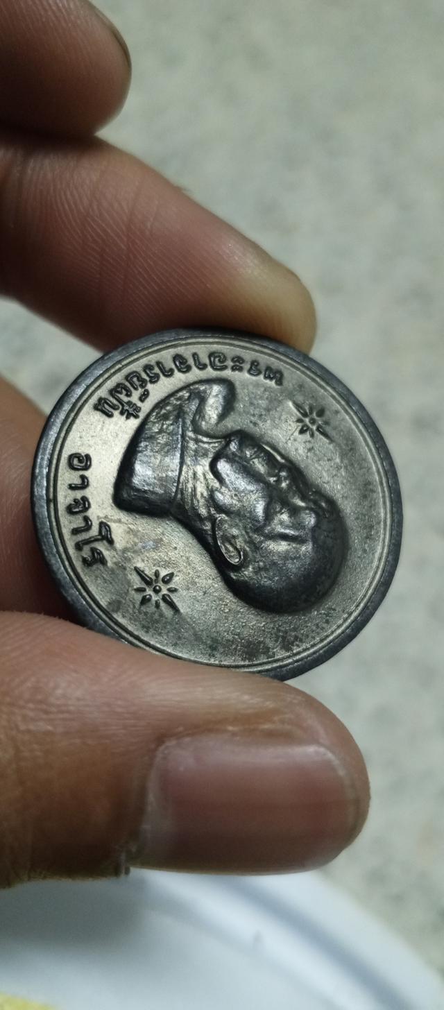 พระเครื่อง 2