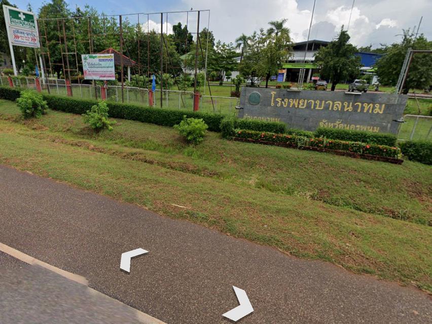 ขายที่ดิน314ไร่ ติดถนนหลัก อ.นาทม จ.นครพนม 5