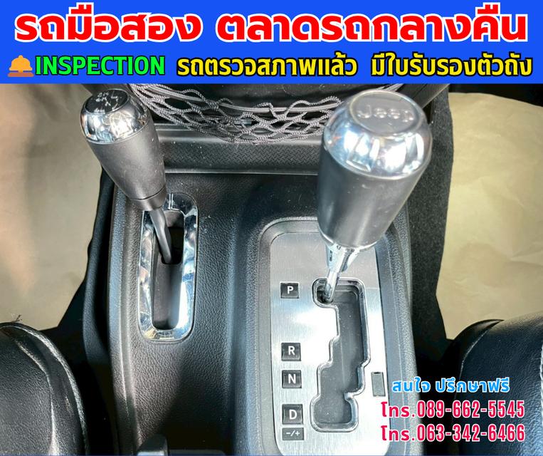 🚘ปี2014 Jeep Wrangler Unlimited 2.8 CRD 4WD. ⭐ไมล์แท้ 95,xxx กม. ⚙️เครื่องดีเซล ✨เกียร์ออโต้ 14