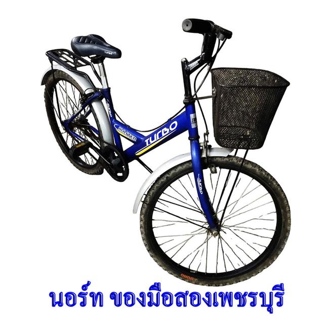 จักรยานมือสอง TURBO MASTER 24 นิ้ว