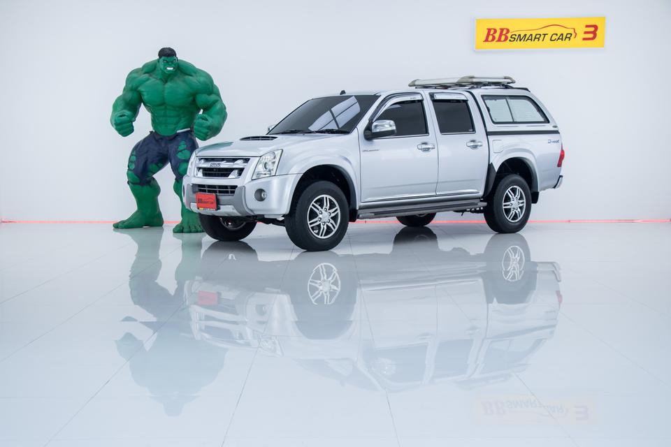 รูป 3H-116  ISUZU D-MAX (05-12) HI LANDER CAB 4 3.0 ปี 2011 6