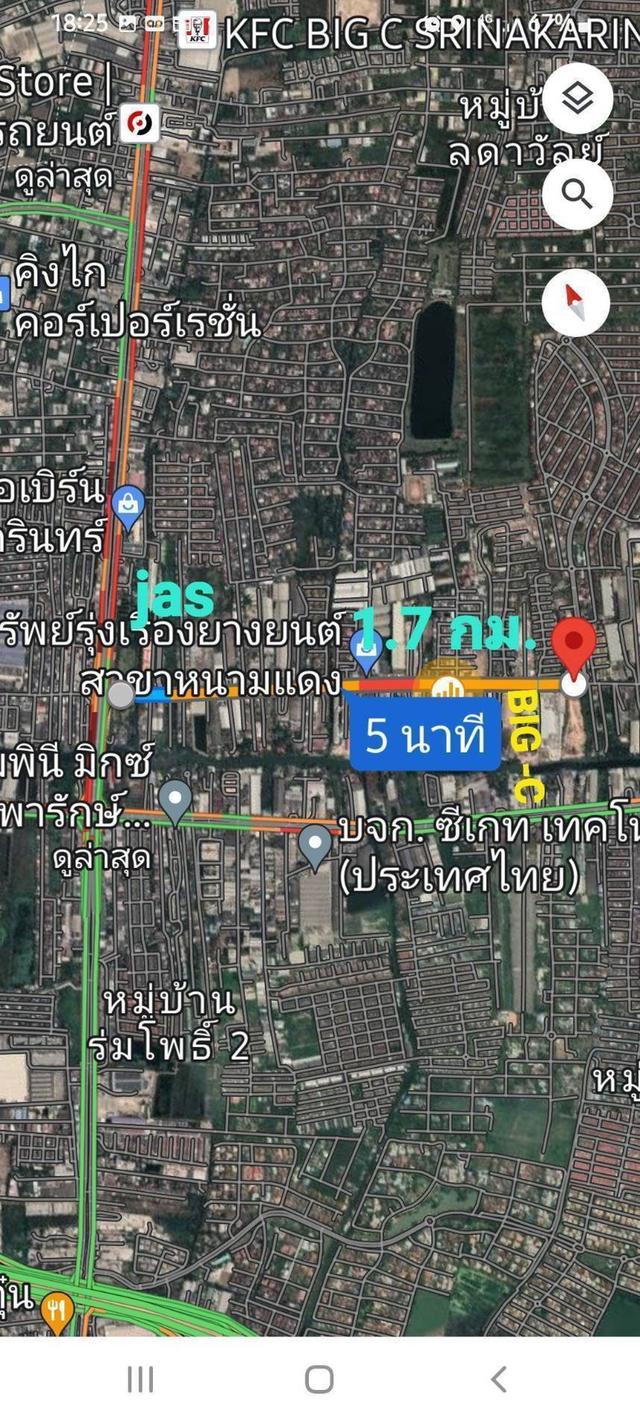 ขายที่ดินแปลงใหญ่ – ติดถนนหนามแดง บางพลี