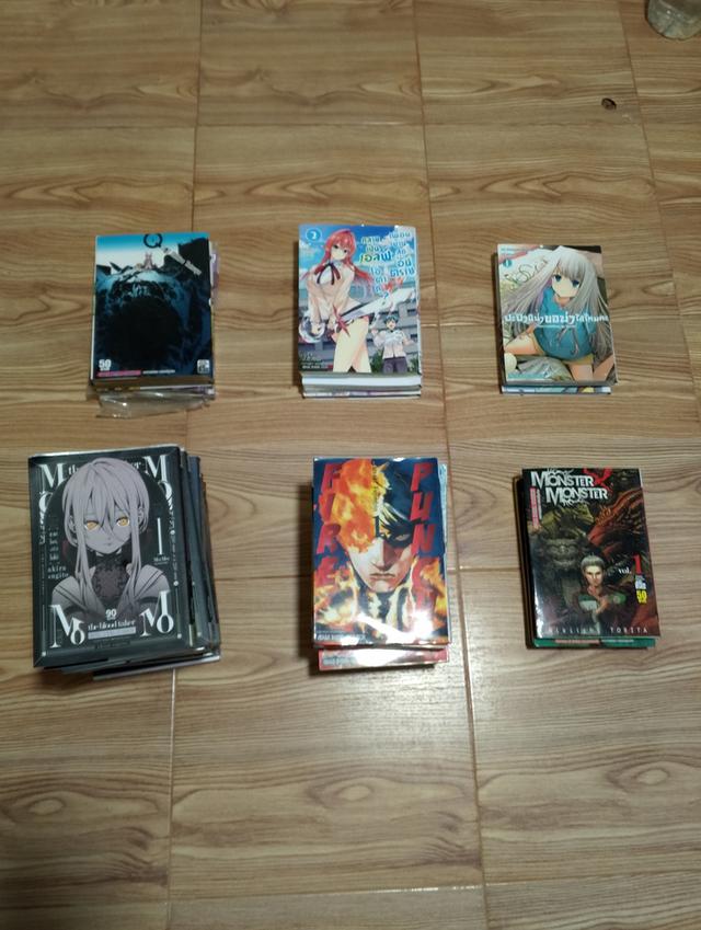 มังงะ / หนังสือการ์ตูน ขายรวมนะครับไม่แยก