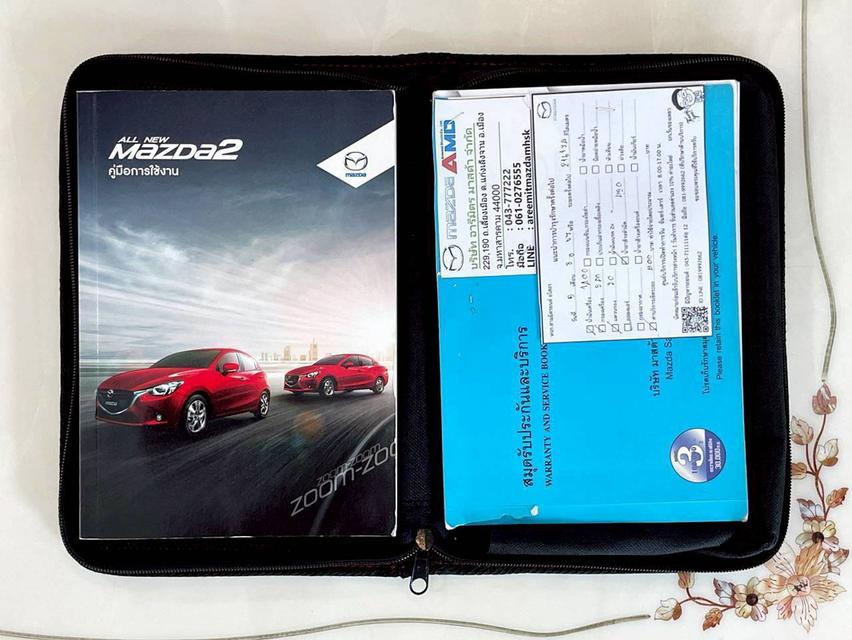 #MAZDA 2 1.3 SKYACTIVE SPORT HIGH PLUS ปี 2015  14