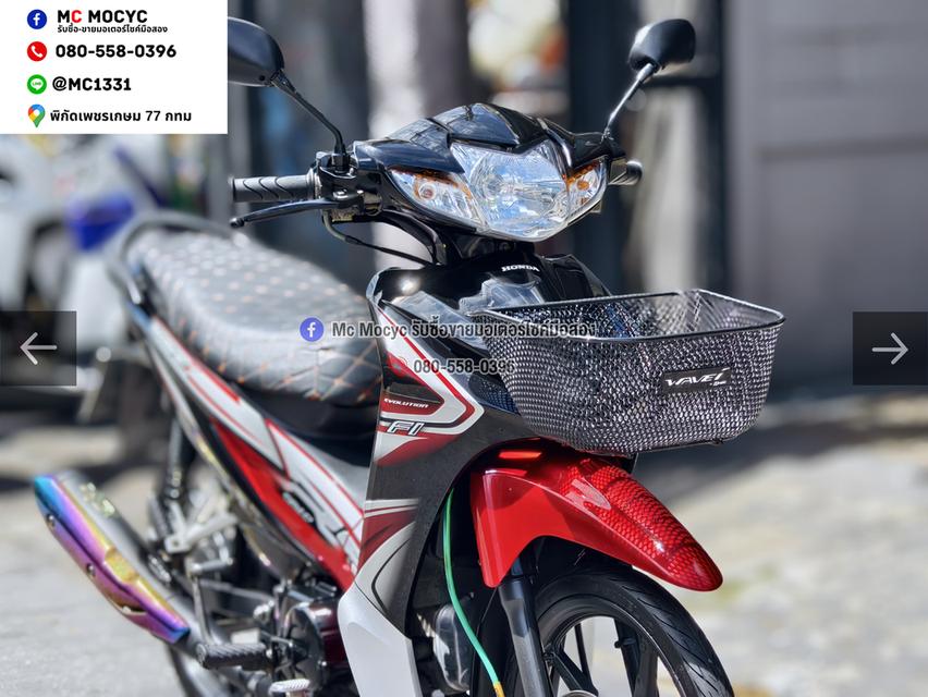 Wave 110i 2015 รุ่นTopล้อแมคสตาดมือ เครื่องเสียงเงียบ ราคาถูกๆขี่ใช้งานได้ปกติ มีเล่มเขียวชุดโอนให้ครบ No1561 รูปที่ 7